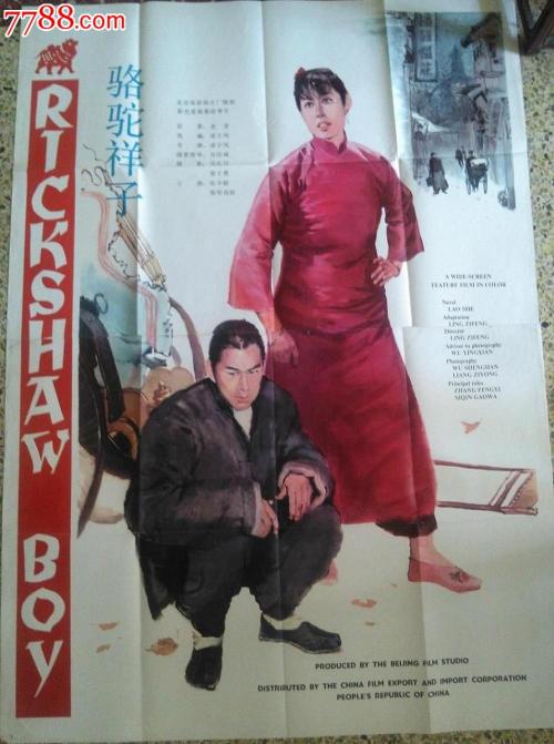 一比一仿阿拉巴马州驾驶执照
