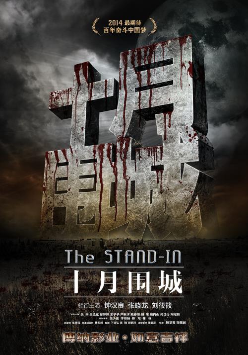 研究生院和大学中心学生卡
