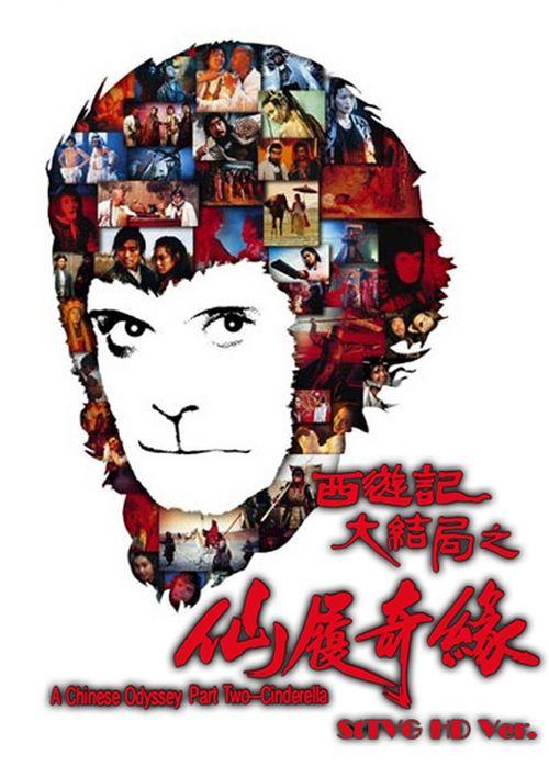 雪兰多大学学位证电子图